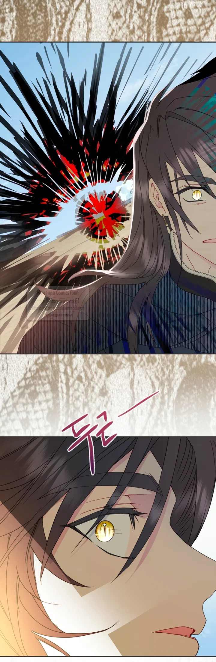 Страница 51 главы 126 манги У меня появился муж, и теперь мне нужно зарабатывать деньги / Forget My Husband, I'll Go Make Money