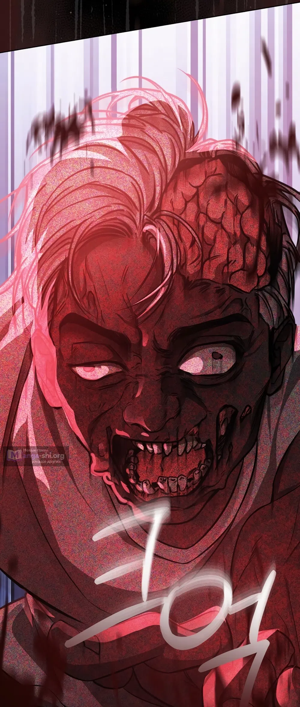 Страница 51 главы 3 манги Плохих боевых псов не бывает / There Are No Bad Military Dogs