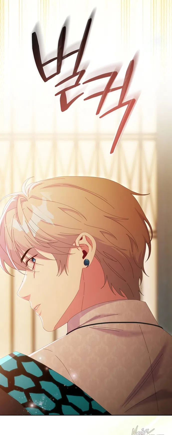 Страница 51 главы 28 манги Башня грёз и бессонная бабочка / The Dream Brothel and the Sleepless Butterfly