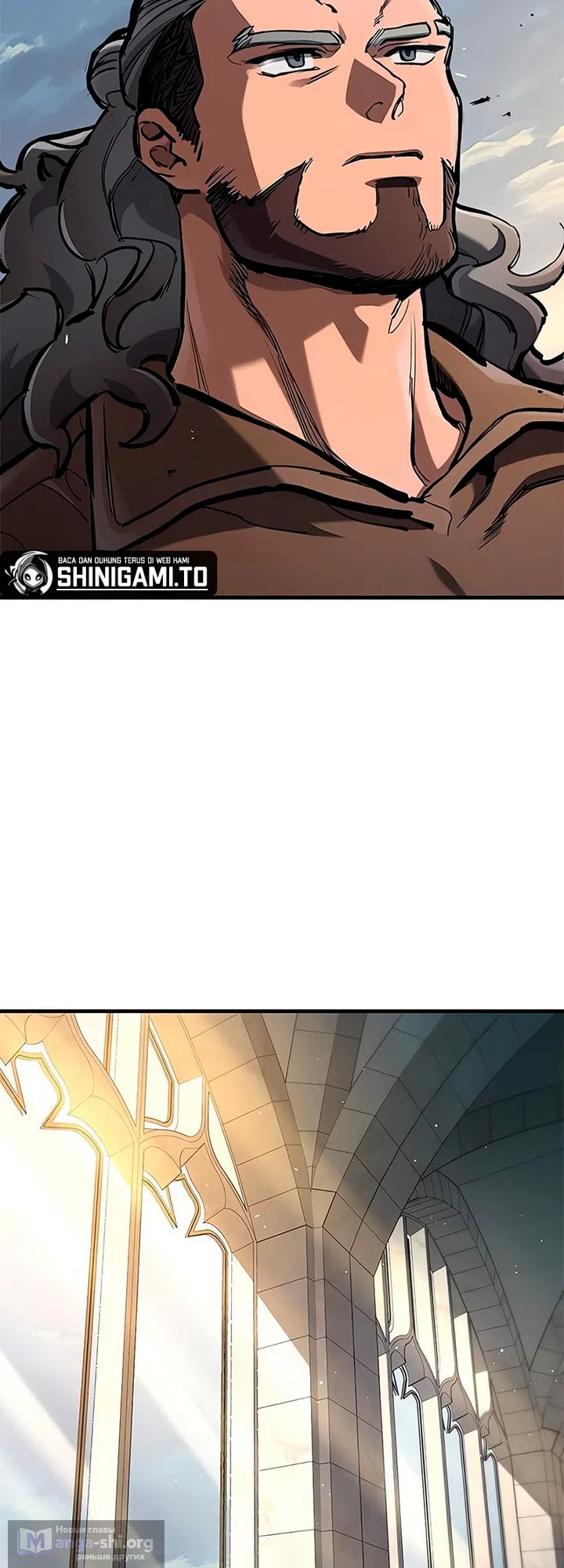 Страница 51 главы 104 манги Рыцарь, проживающий один и тот же день / A knight who lives for one day