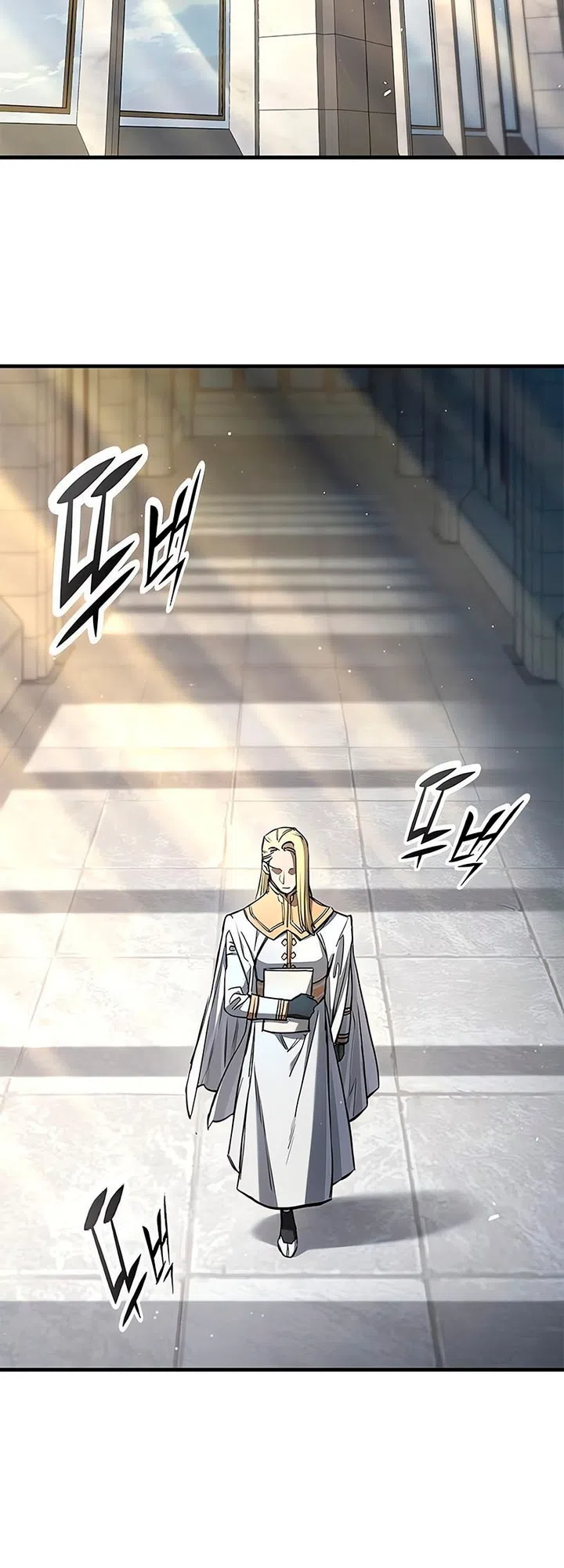 Страница 52 главы 104 манги Рыцарь, проживающий один и тот же день / A knight who lives for one day