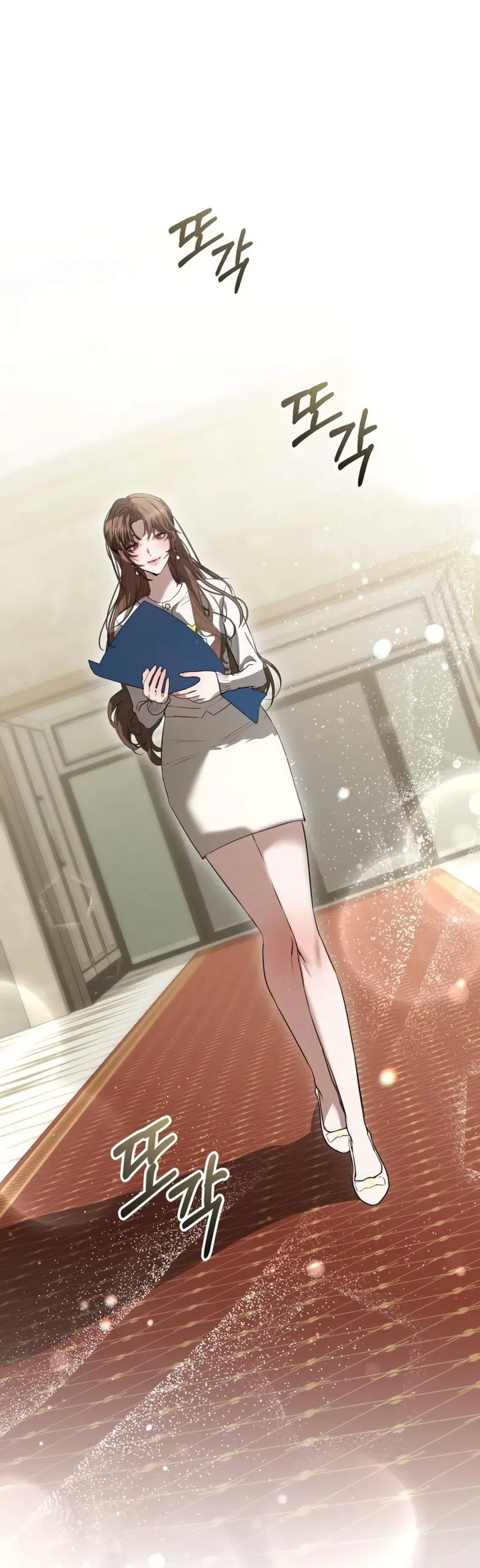 Страница 52 главы 22 манги Путь к тебе / My Way To You