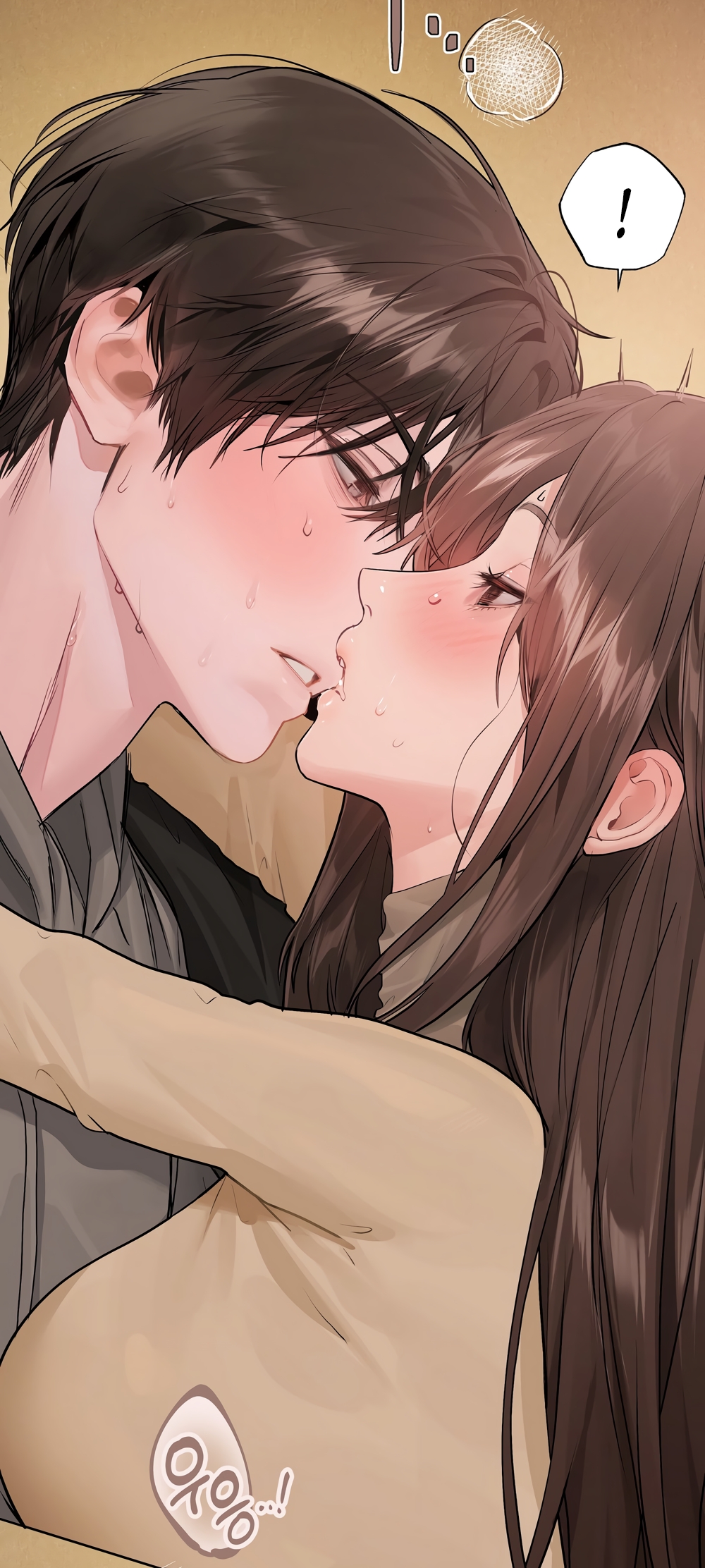 Страница 47 главы 13 манги Джи У и У Ён / Jiwoo and Wooyeon