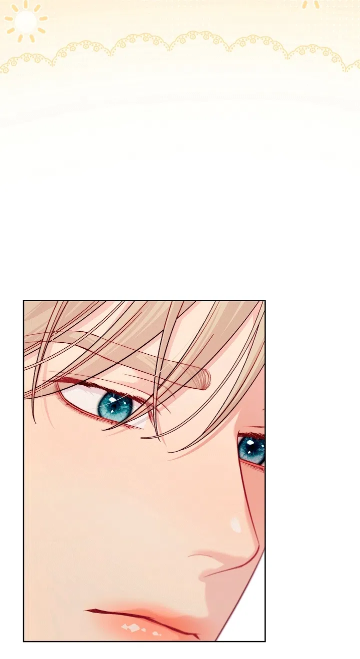 Страница 52 главы 25 манги Клетка коллекционера / Collector's Cage