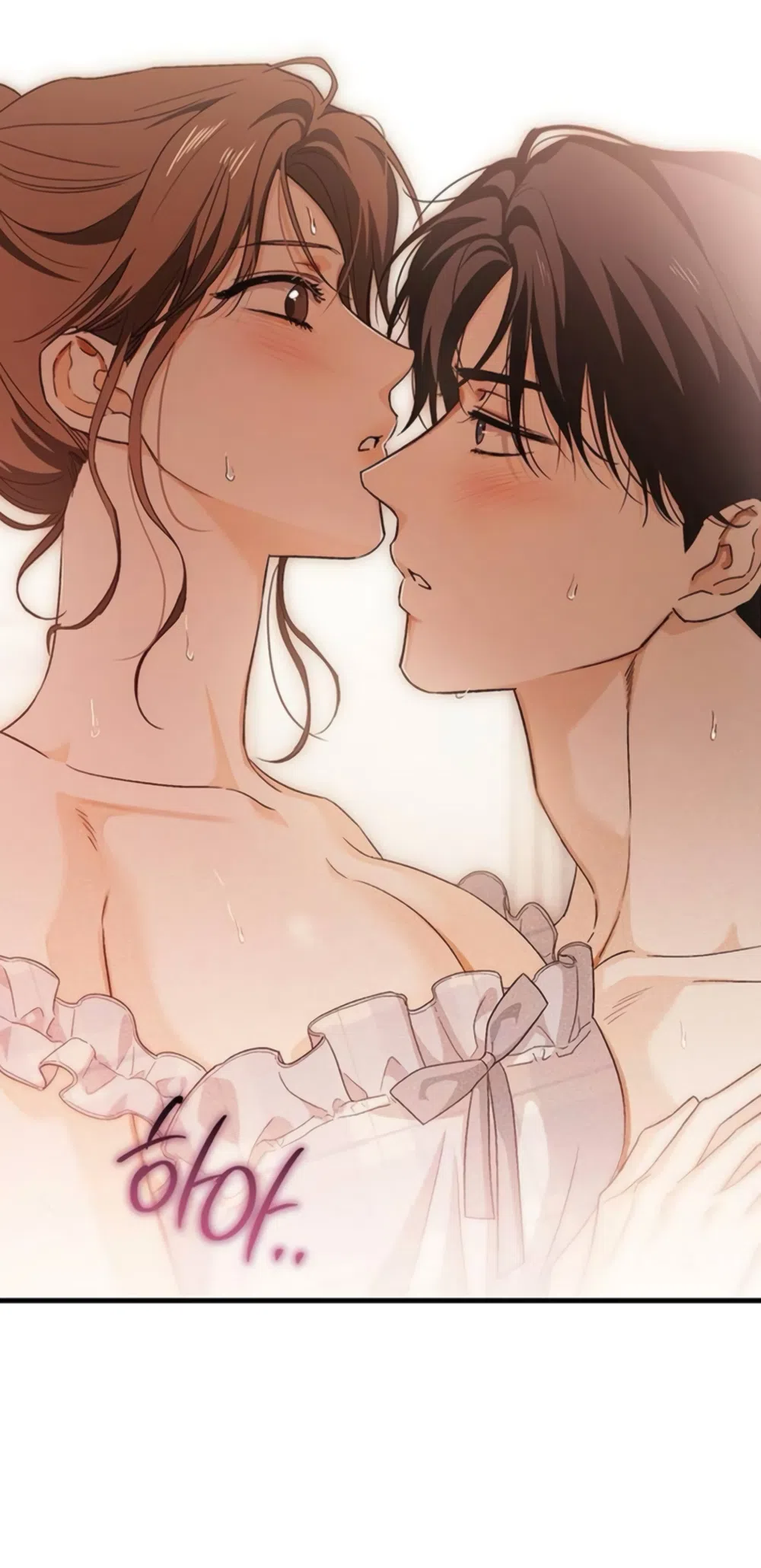 Страница 52 главы 13 манги Будь плохим мальчиком! / Become a Bad Man!