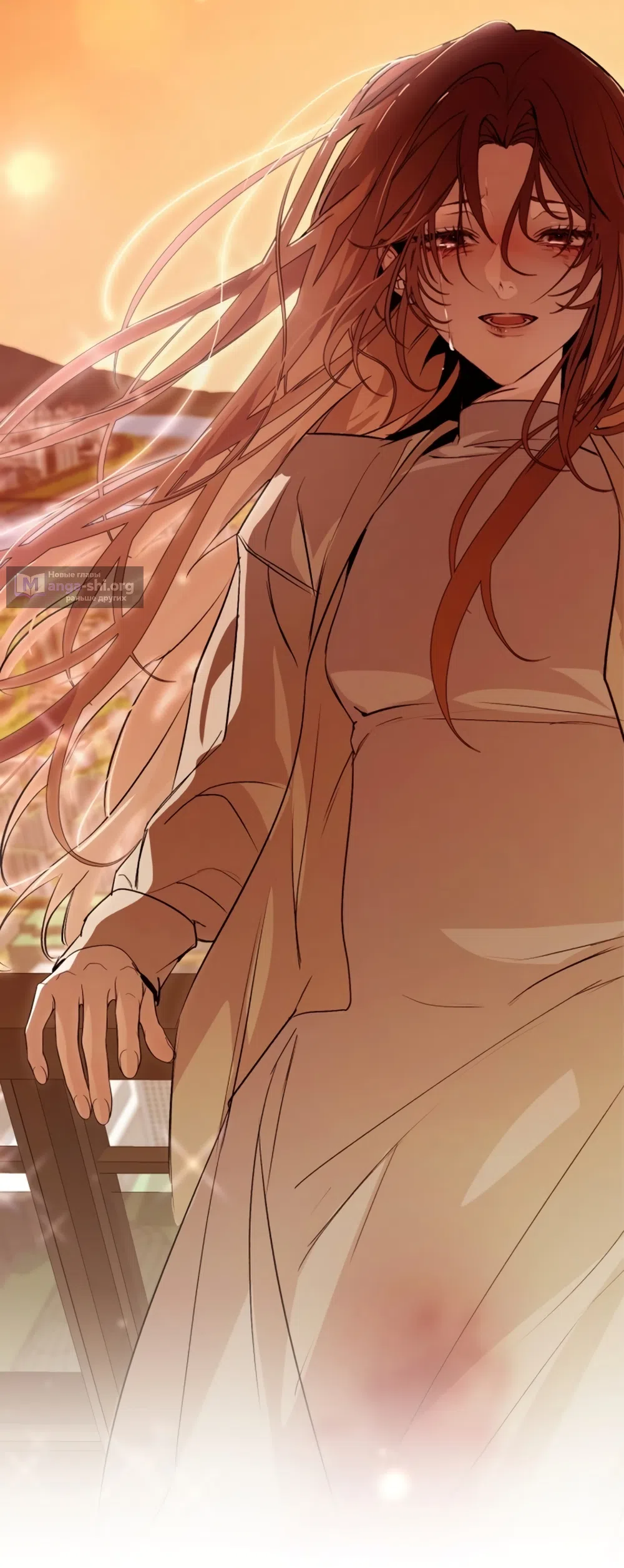 Страница 52 главы 1 манги Путь к тебе / My Way To You