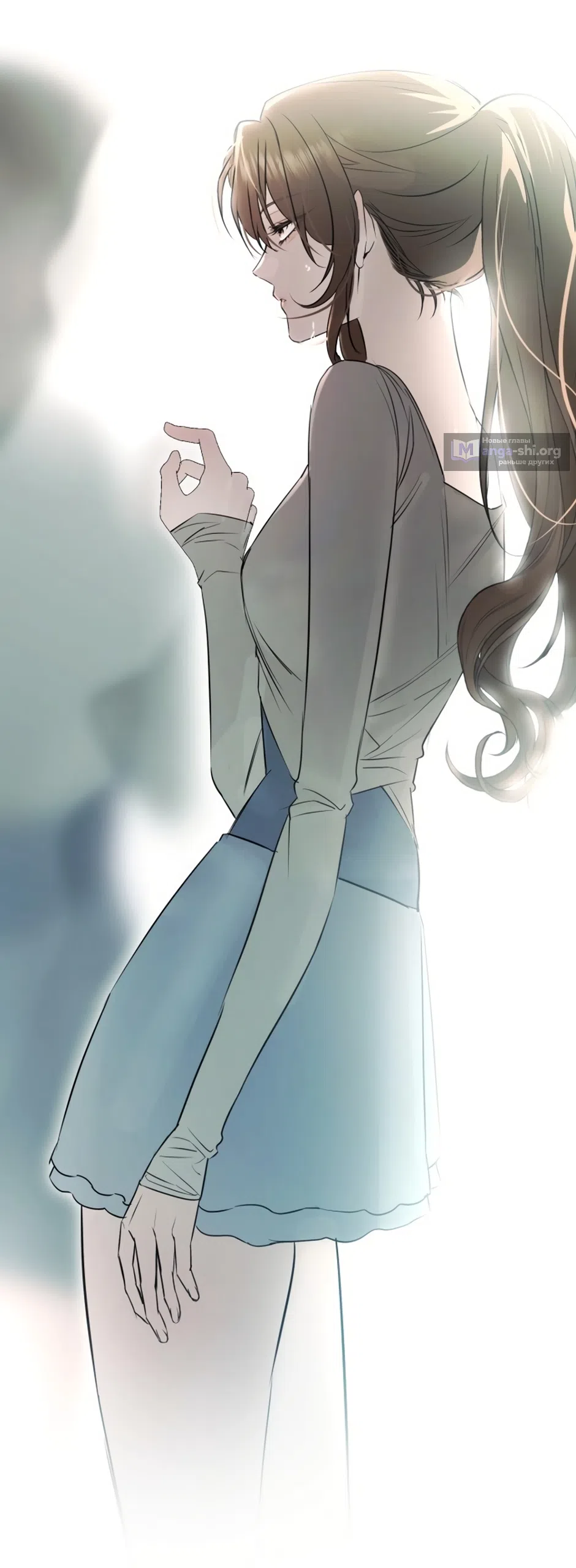 Страница 52 главы 3 манги Путь к тебе / My Way To You