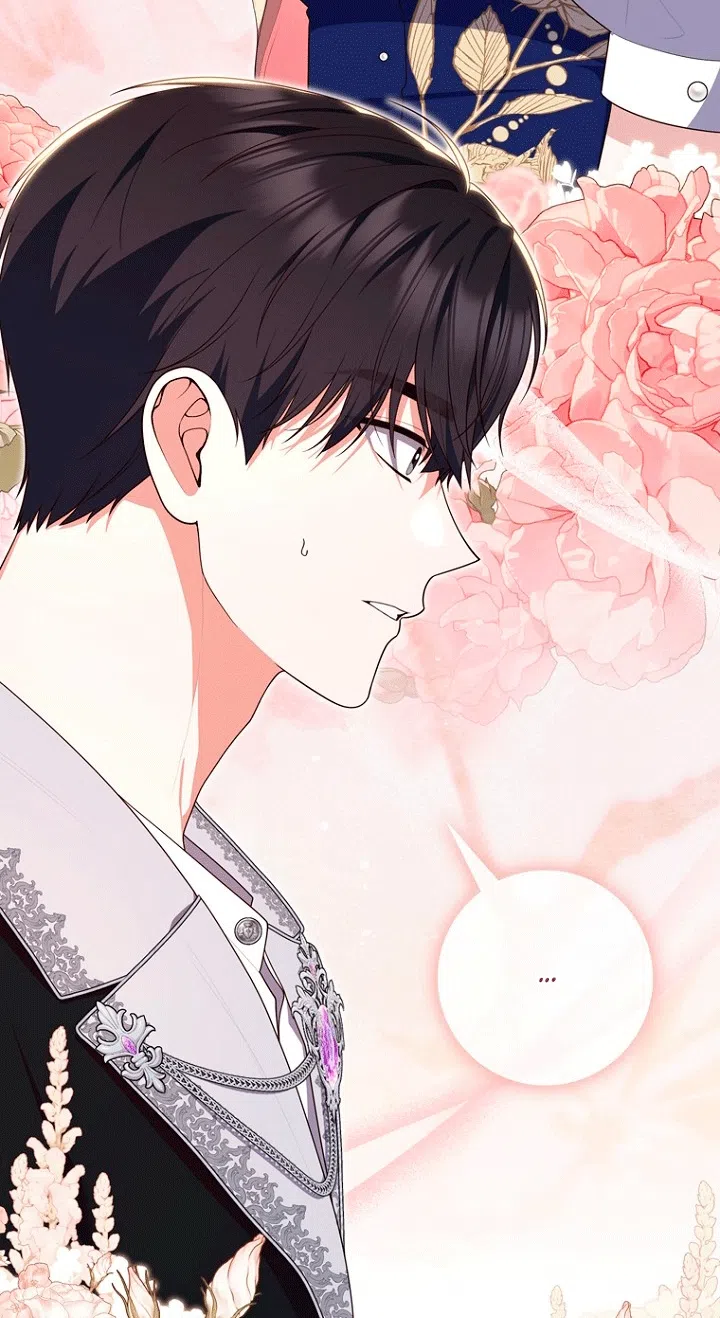 Страница 52 главы 150 манги Принцесса-гадалка / A Fortune-Telling Princess