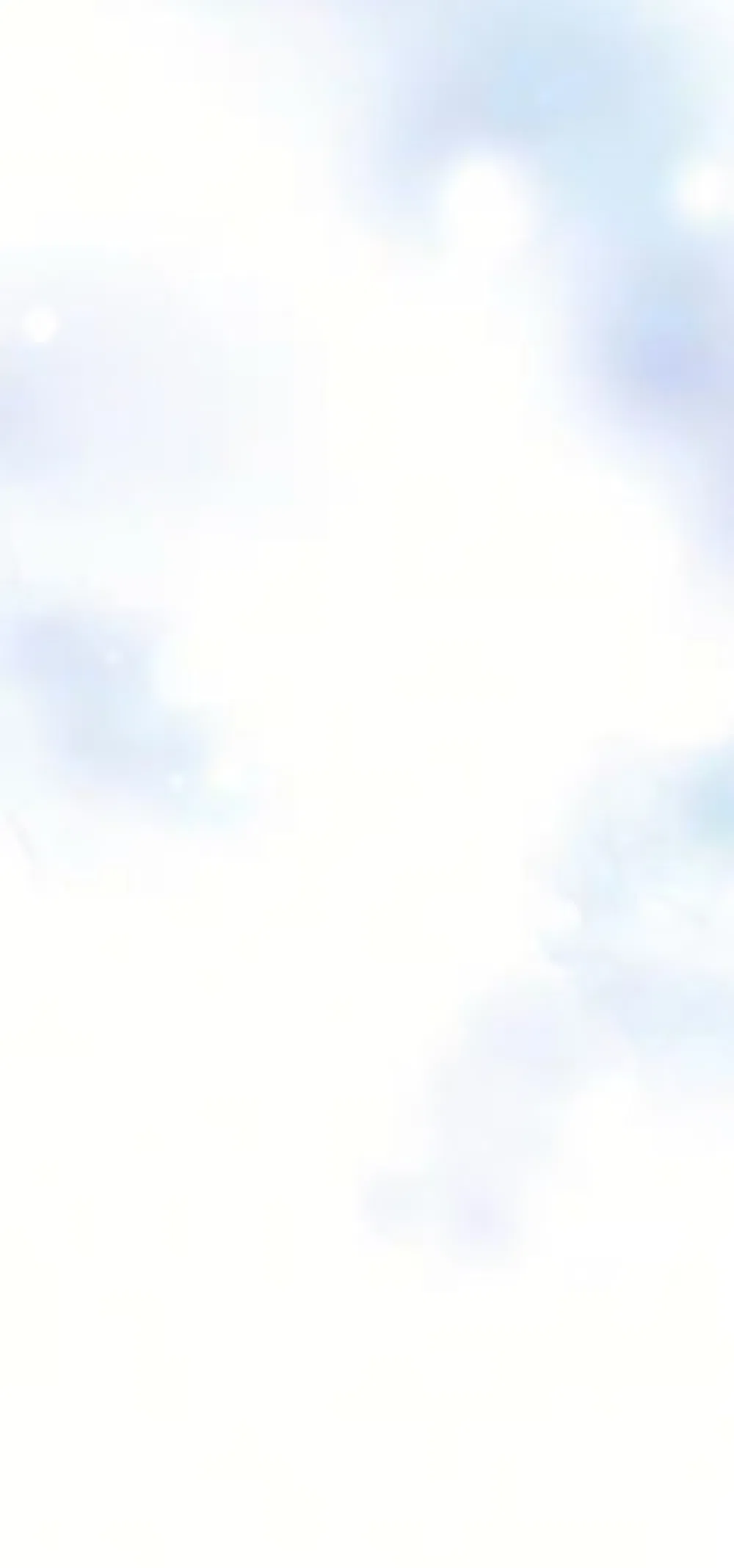 Страница 52 главы 3 манги Бледно-голубые глаза / Pale Blue Eyes