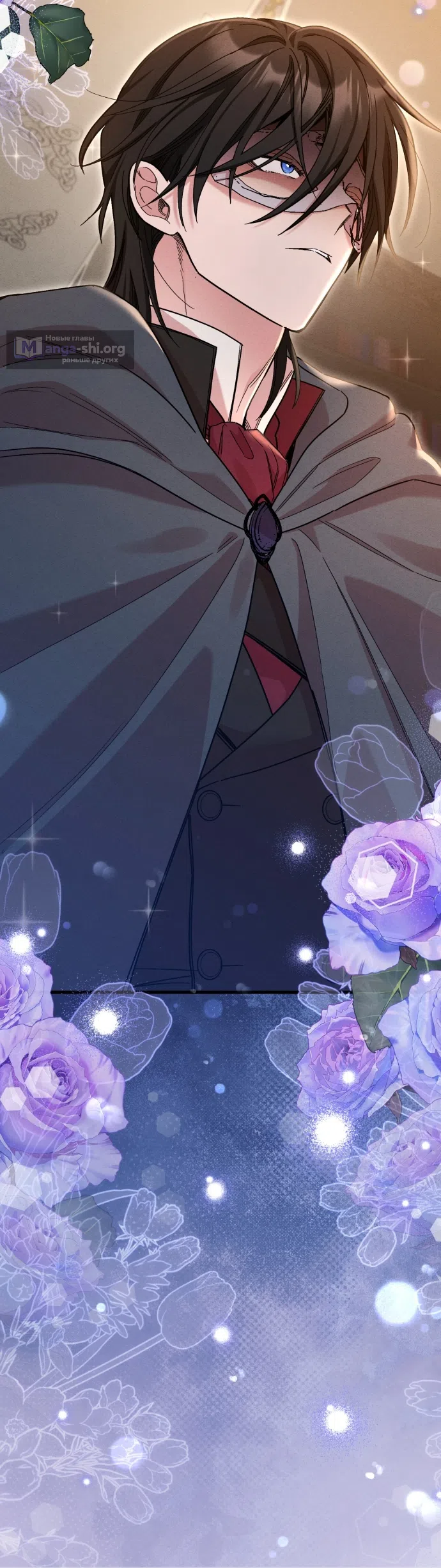 Страница 52 главы 10 манги История пишется в библиотеке / The History in the library