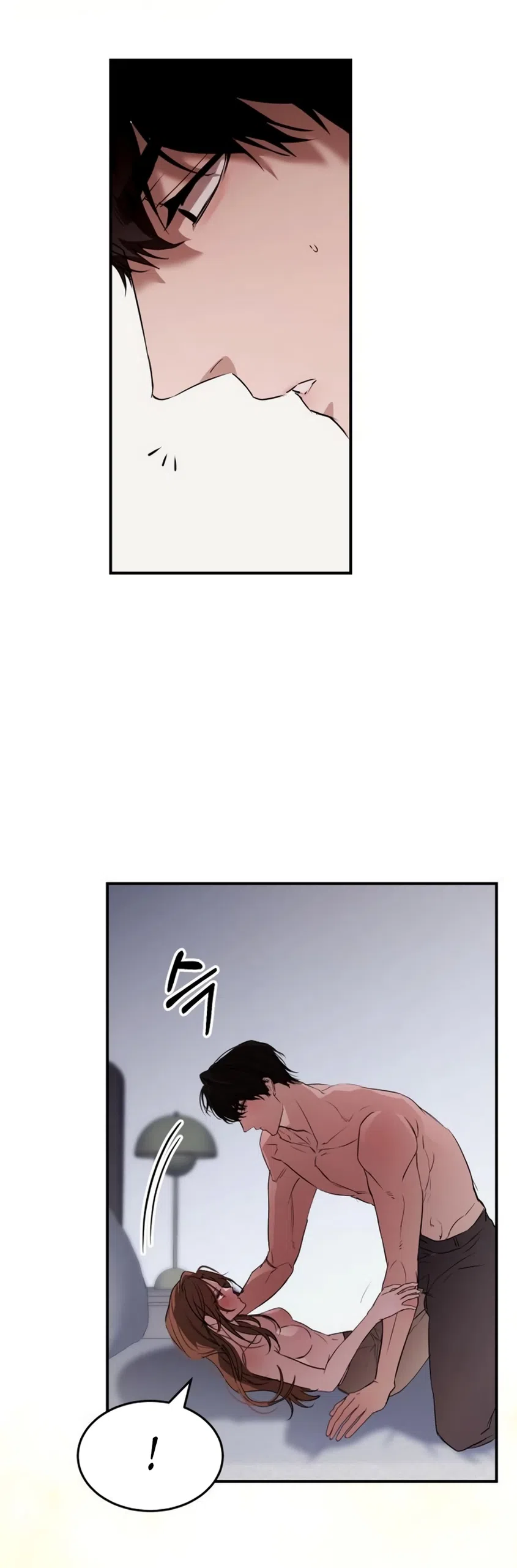 Страница 52 главы 4 манги Путь к тебе / My Way To You