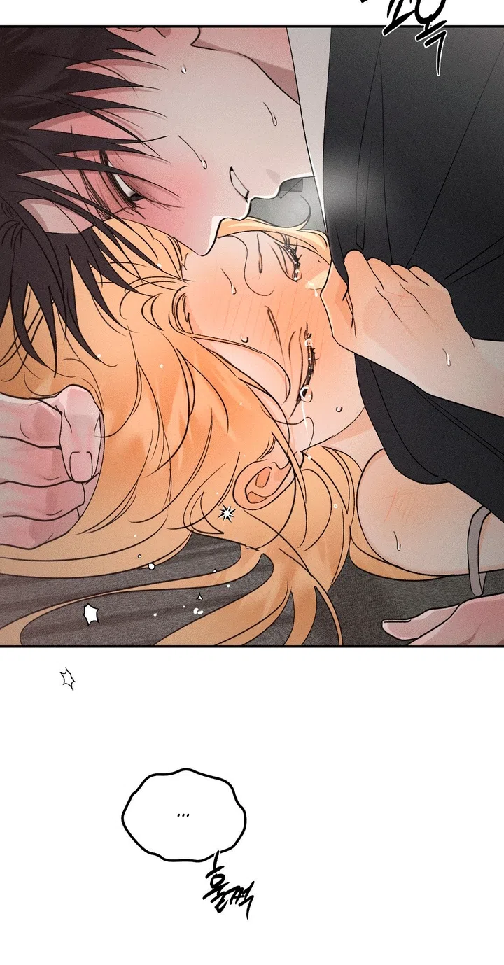 Страница 53 главы 57.2 манги Парень и его отношения с призраком / The Man With the Ghost