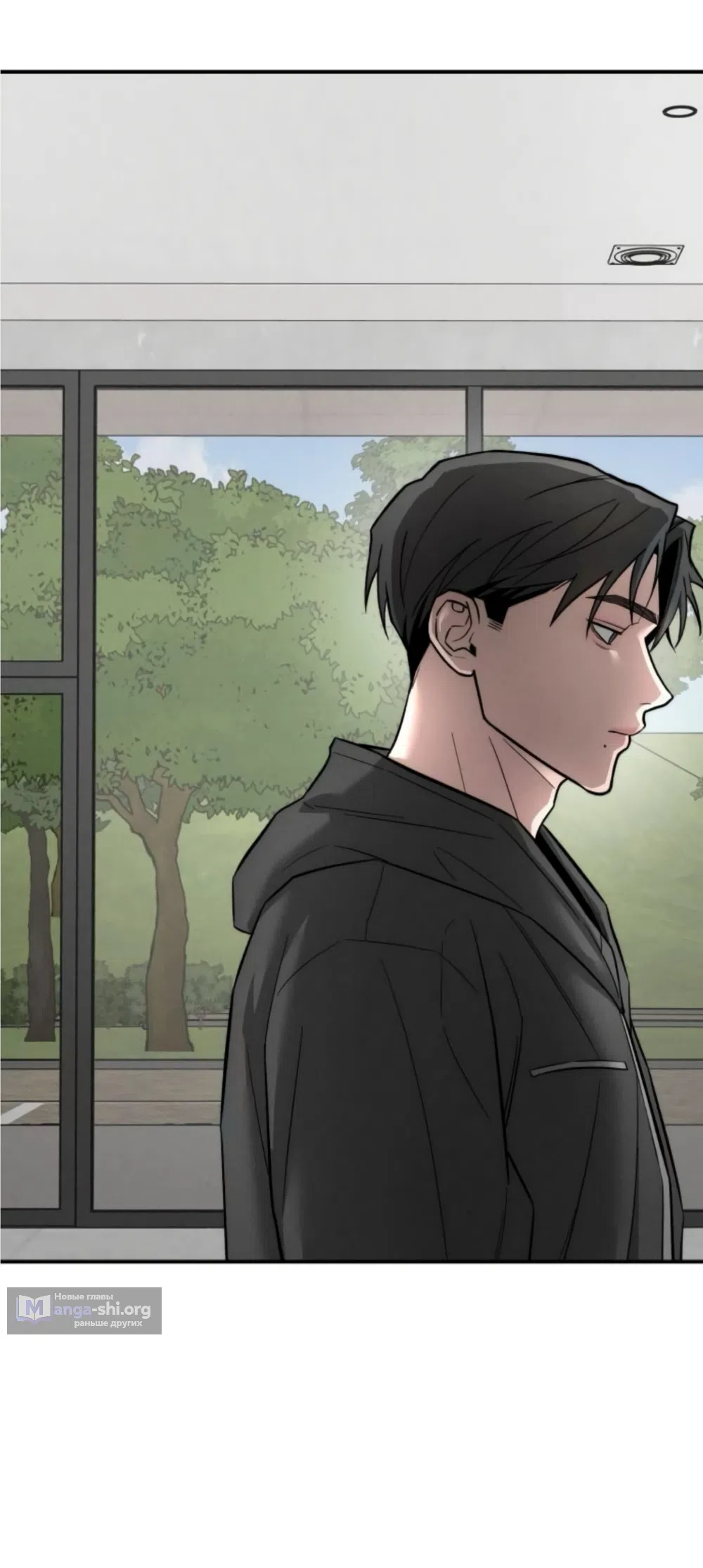 Страница 53 главы 40 манги Моё желание — не грех / My Desire Is Not a Sin