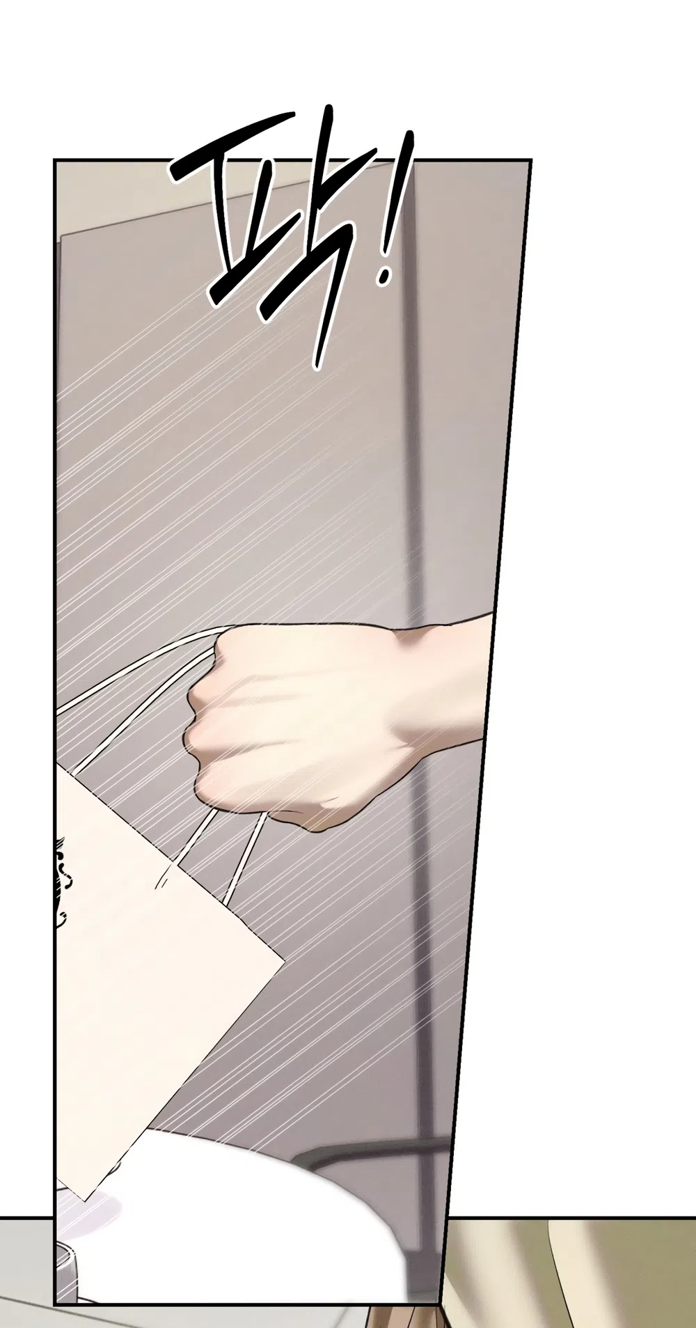 Страница 53 главы 34 манги Мусор? Мусор! / Love Junkie