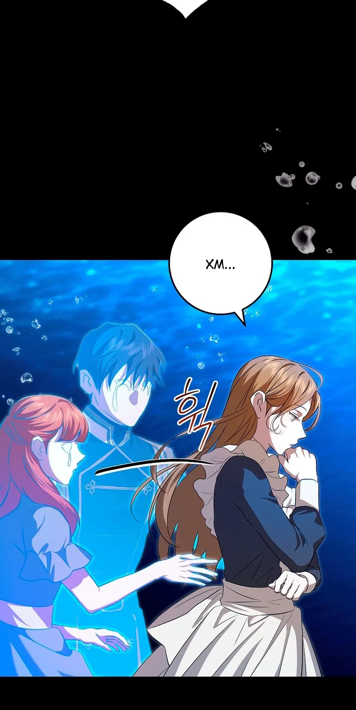 Страница 53 главы 22 манги Мирная жизнь горничной, скрывающей свою силу и наслаждающейся ею / The Peaceful Life of a Maid Who Hides Her Power and Enjoys It