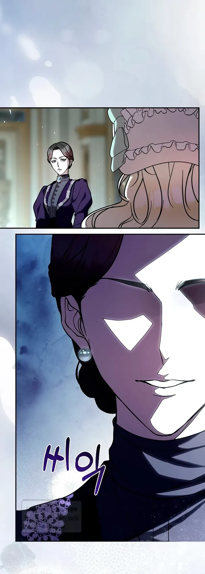 Страница 53 главы 2 манги Королева, заслуживающая свержения / A Queen Worthy of Dishonor