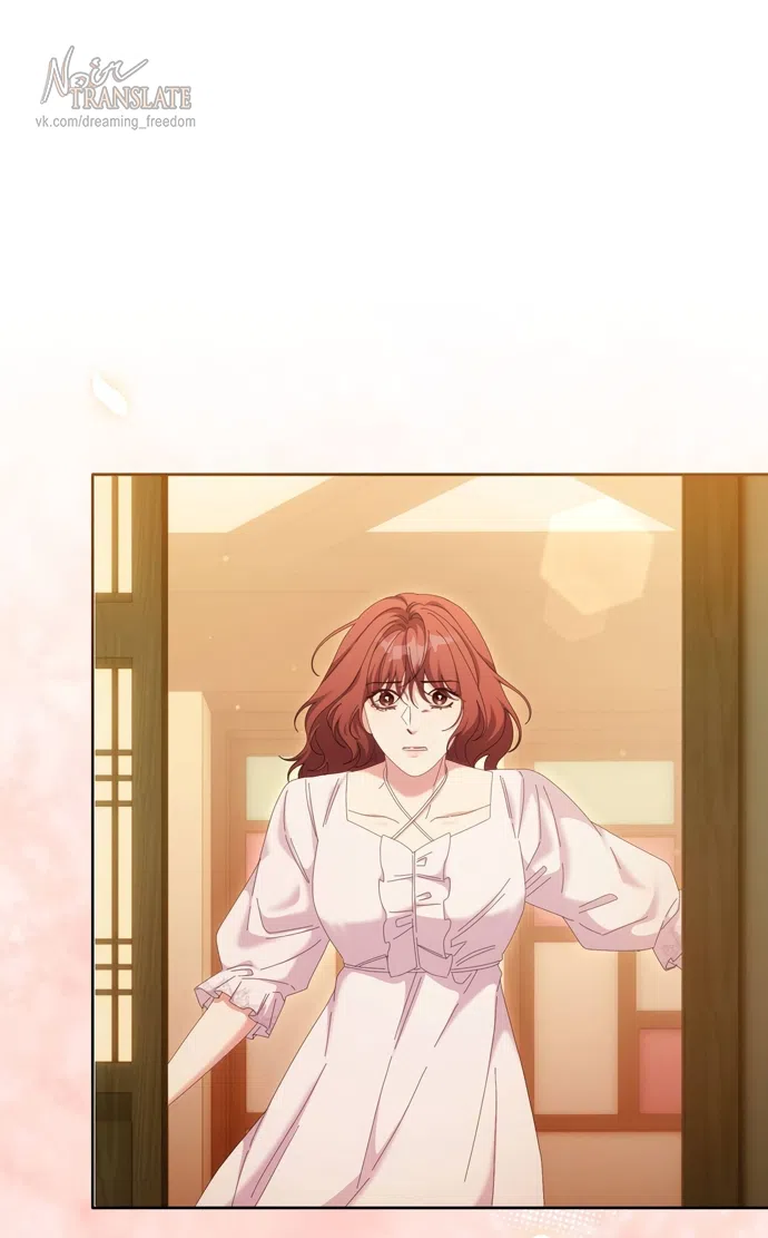 Страница 53 главы 28 манги Башня грёз и бессонная бабочка / The Dream Brothel and the Sleepless Butterfly