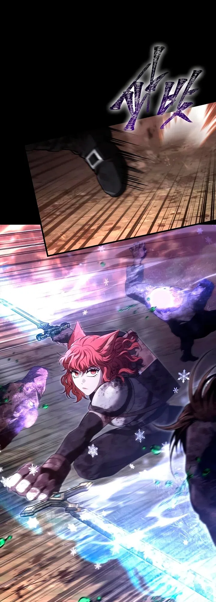 Страница 53 главы 149 манги Выживая в игре за варвара / Surviving the Game as a Barbarian