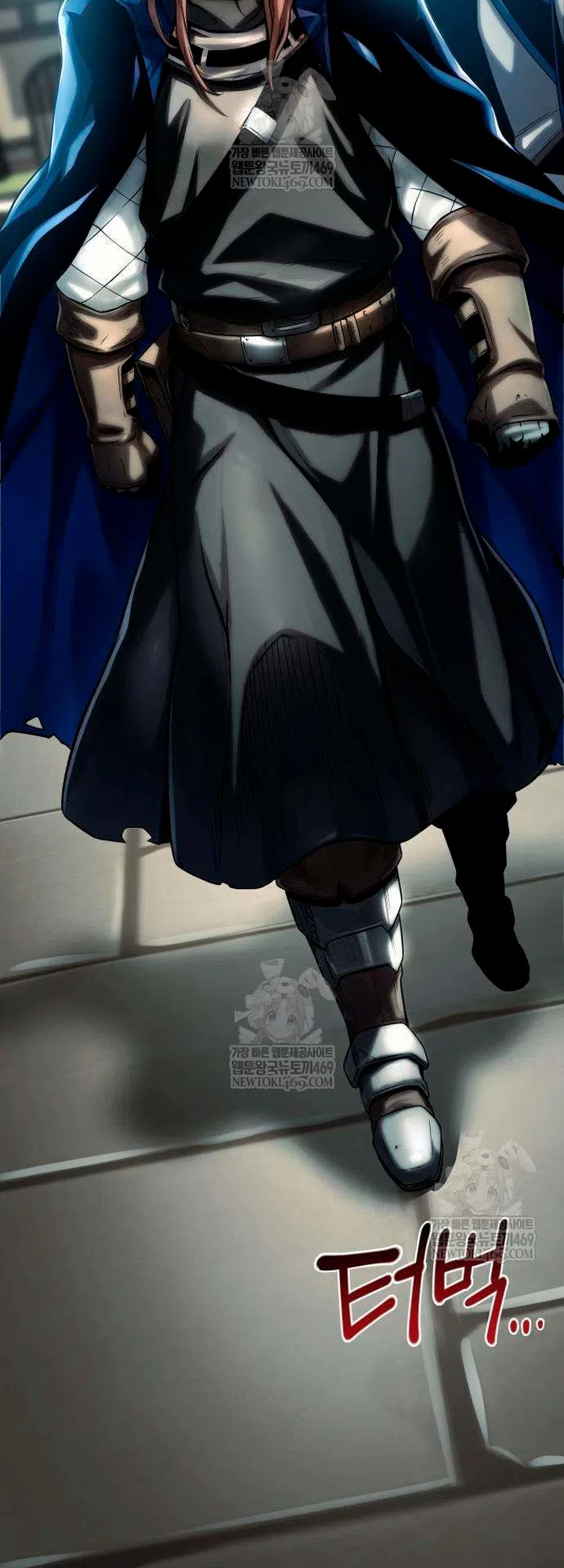 Страница 53 главы 15 манги Пастух-архимаг / The Shepherd Wizard