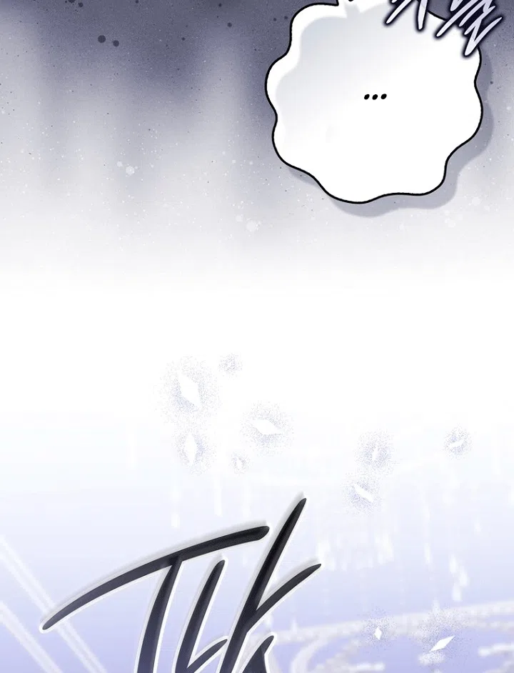 Страница 53 главы 149 манги Принцесса-гадалка / A Fortune-Telling Princess