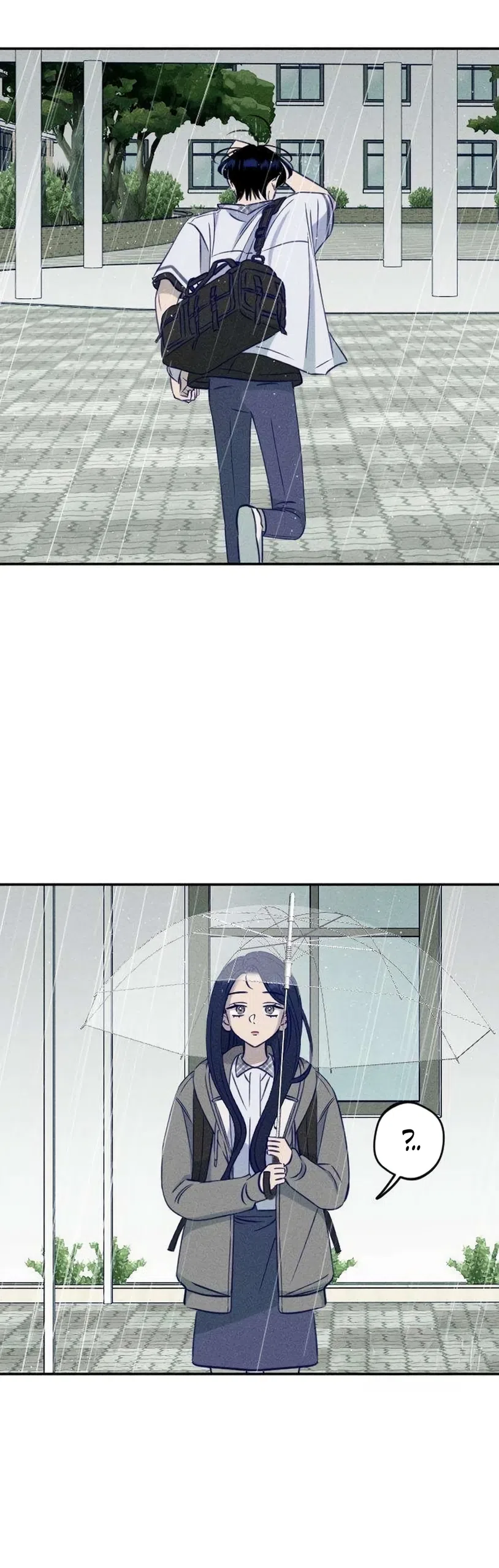 Страница 53 главы 25 манги Моей возлюбленной / My beloved