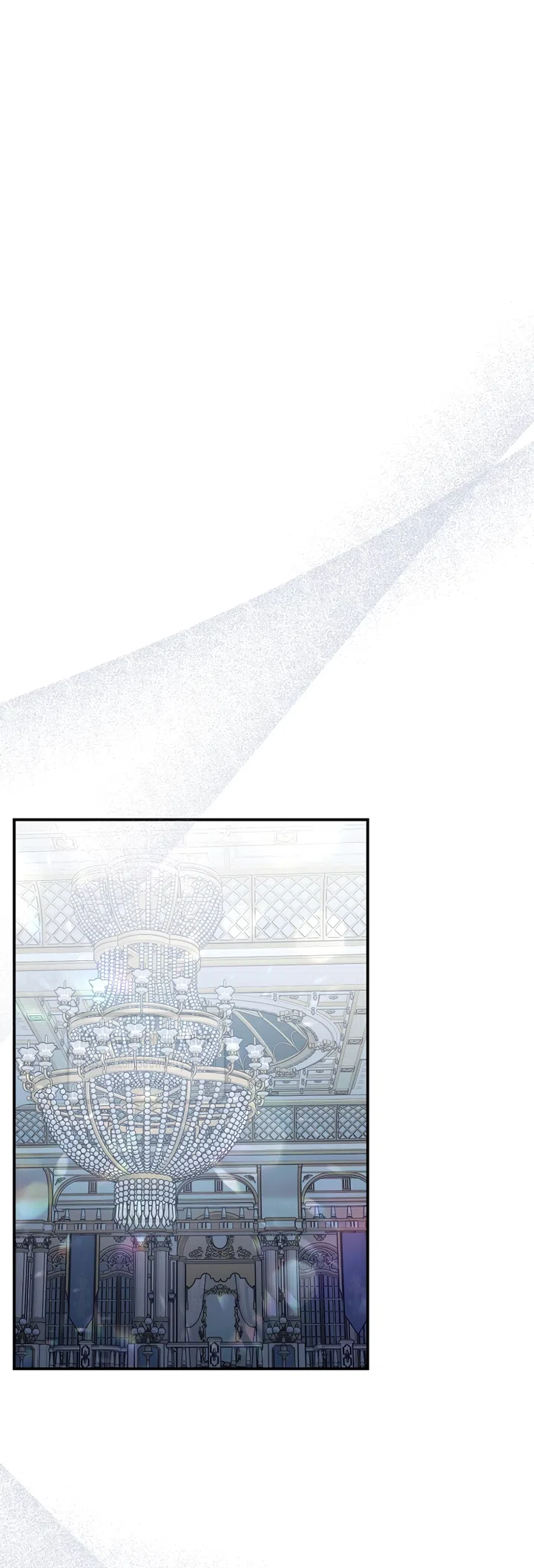 Страница 53 главы 169 манги Люсия / Lucia