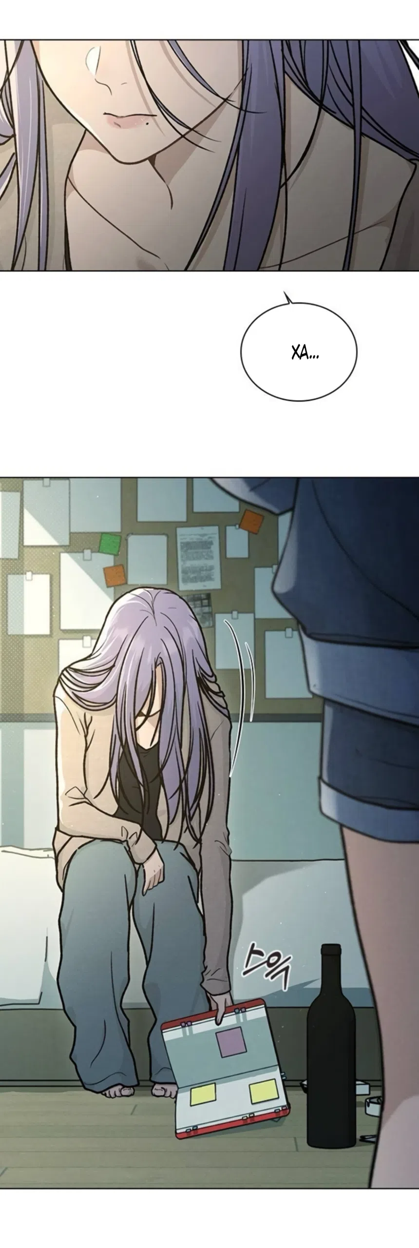 Страница 54 главы 61 манги Отзыв на любовь / Love Review