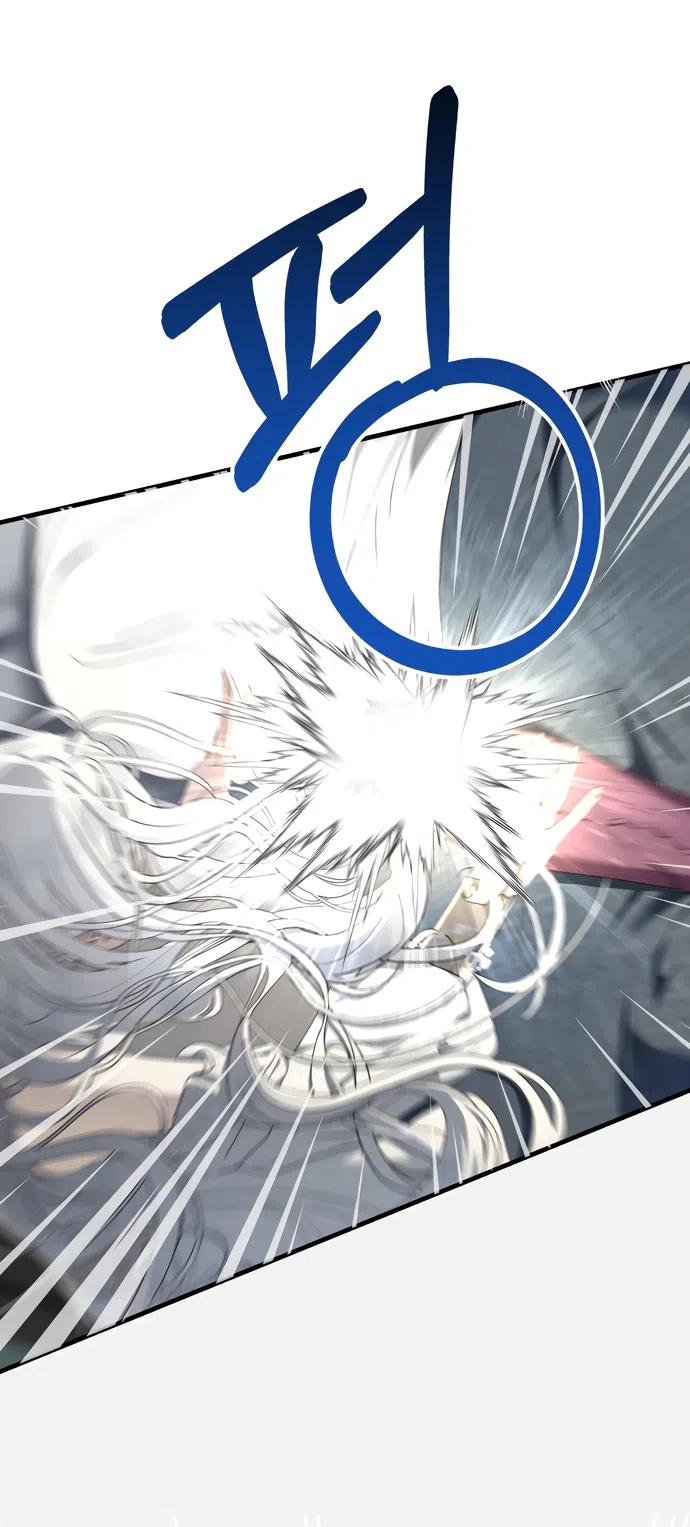 Страница 54 главы 25 манги Королева демонов хочет мира / The Demon King Wants Peace