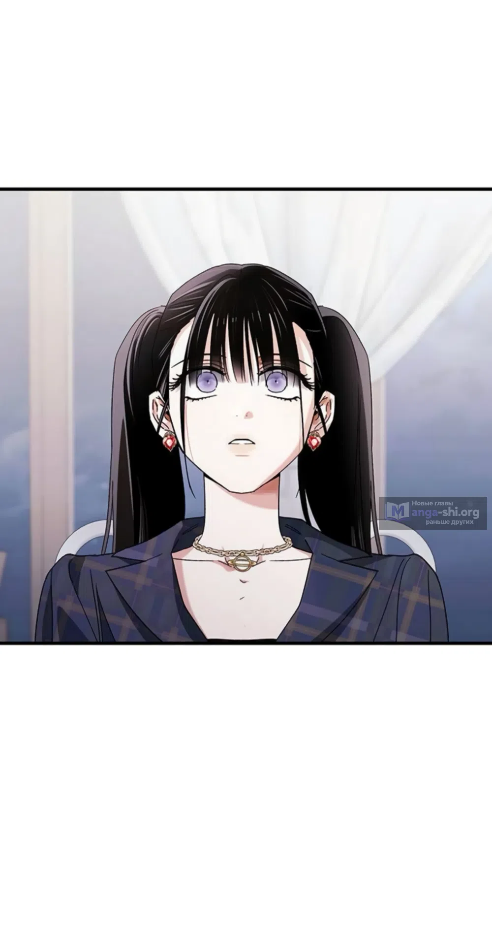 Страница 54 главы 19 манги Будь плохим мальчиком! / Become a Bad Man!