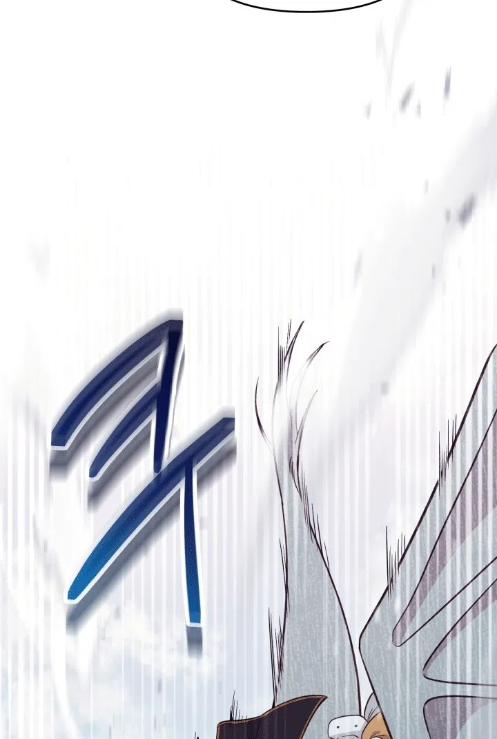 Страница 54 главы 107 манги Здесь нет места фальшивкам / Philomel the Fake