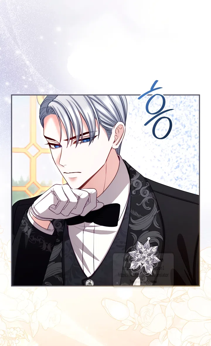 Страница 53 главы 178 манги Я паду вместе с императором / I Will Fall With the Emperor