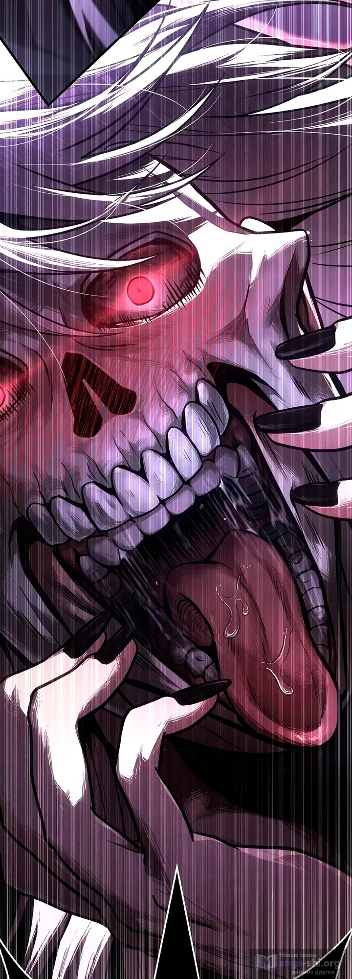 Страница 54 главы 147 манги Выживая в игре за варвара / Surviving the Game as a Barbarian