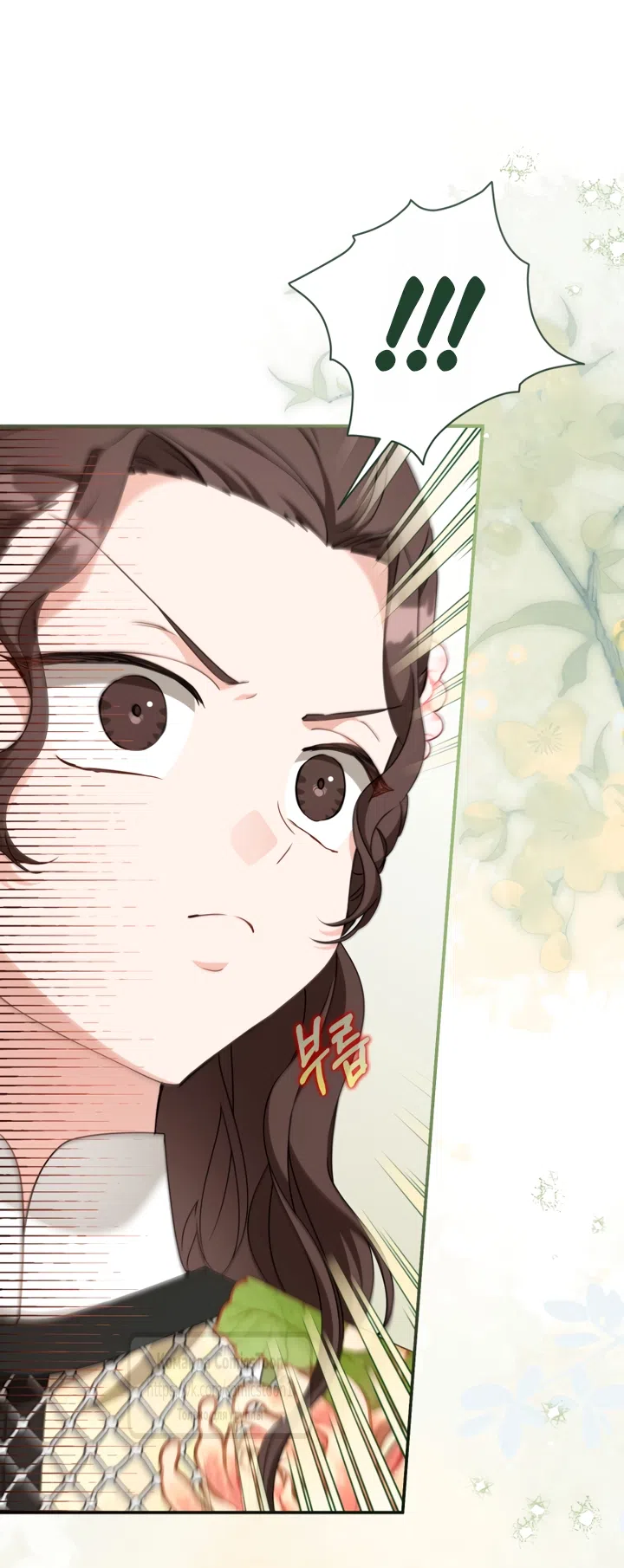 Страница 54 главы 113 манги Я стала презренной внучкой в мире Мурим / I Became the Despised Granddaughter of the Powerful Murim Family