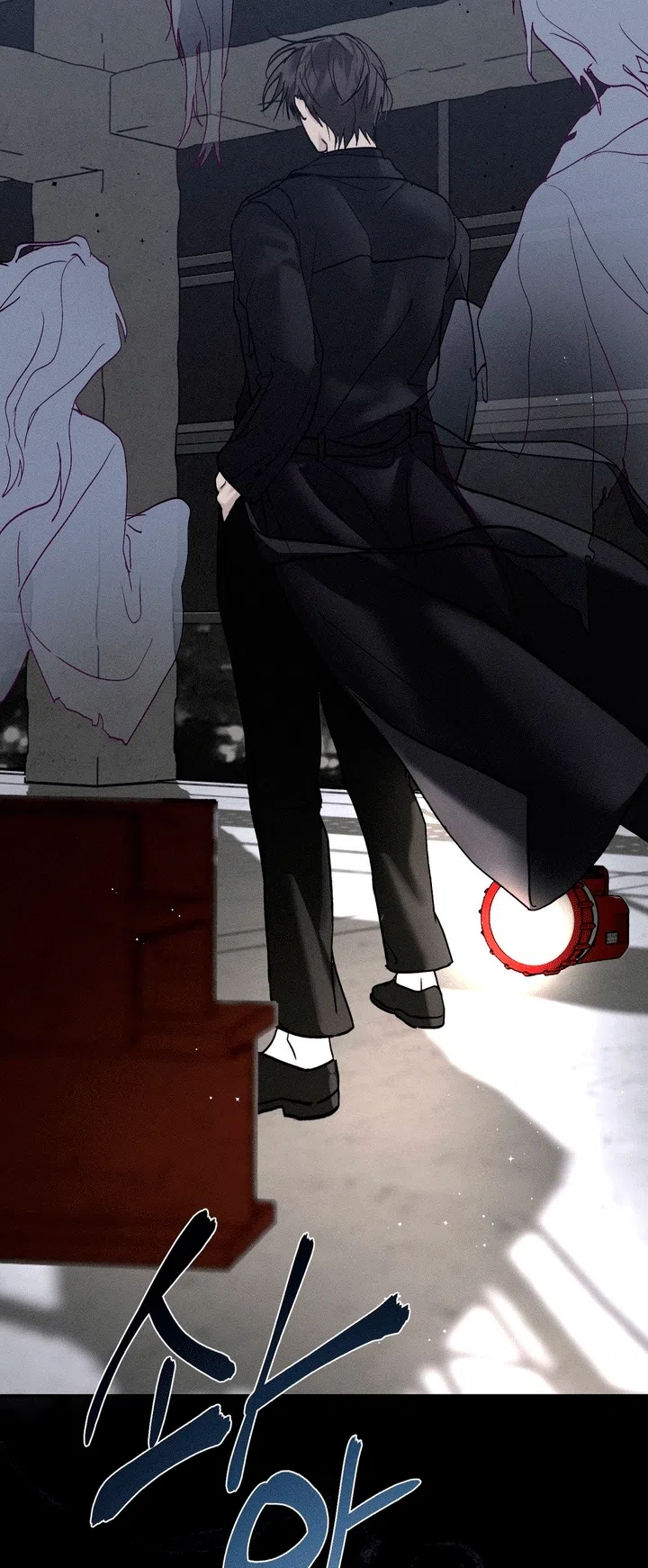 Страница 54 главы 60 манги Парень и его отношения с призраком / The Man With the Ghost