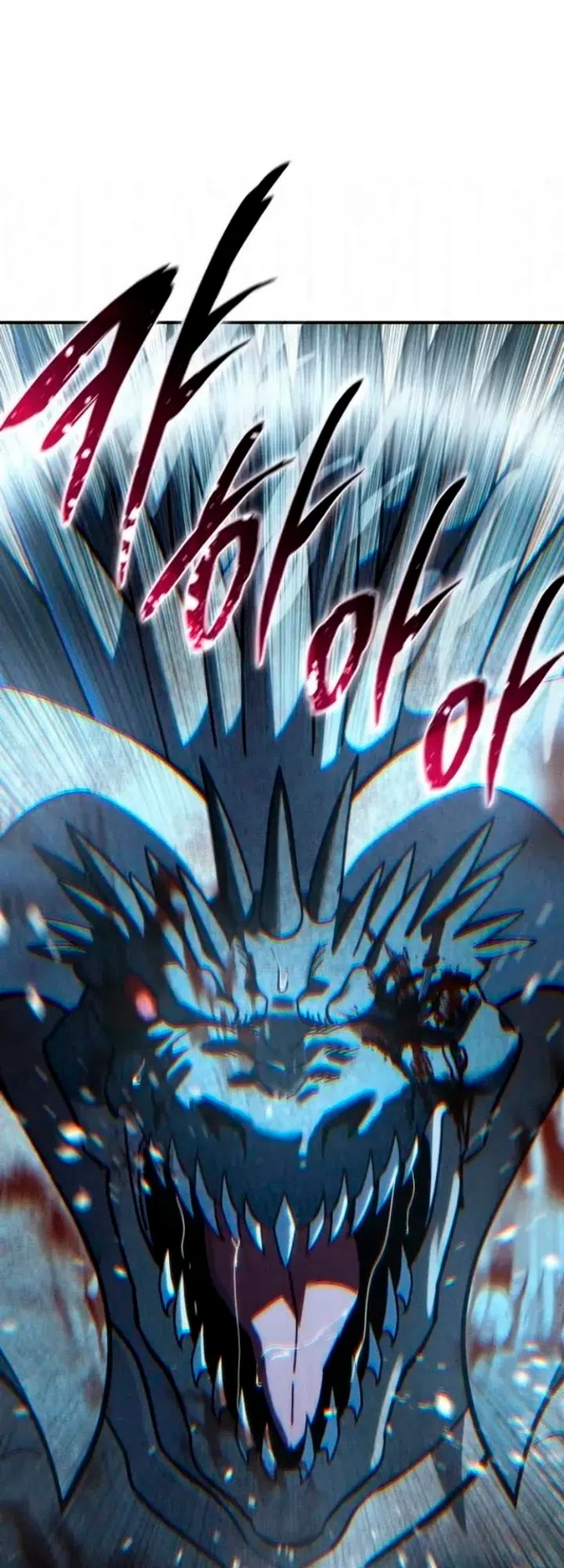 Страница 55 главы 118 манги Звёздный мастер меча / The Stellar Swordmaster