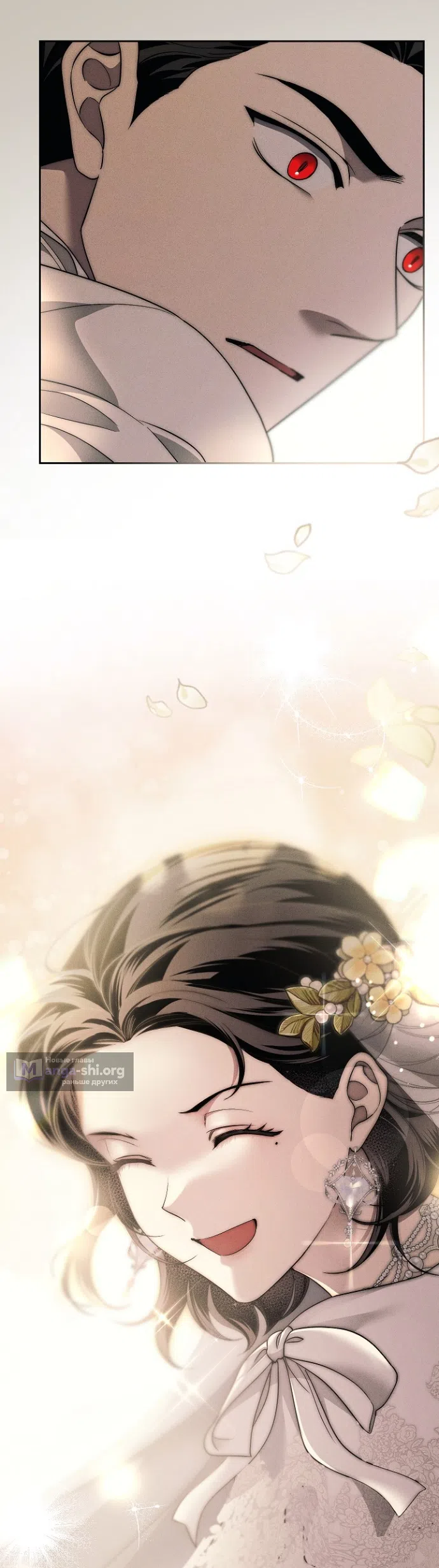 Страница 55 главы 40 манги Лебединая гробница / Swan's Grave