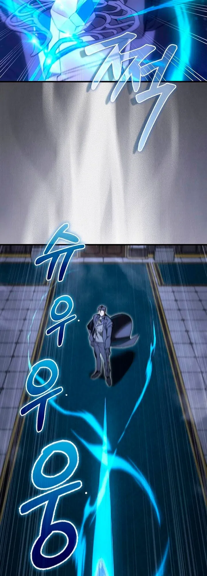 Страница 55 главы 52 манги Злодей хочет жить / The Villain Wants to Live