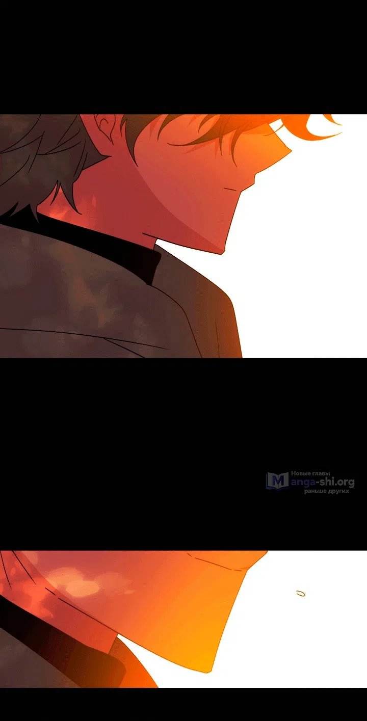 Страница 55 главы 198 манги Злодей узнал моё истинное лицо / Caught by the Villain