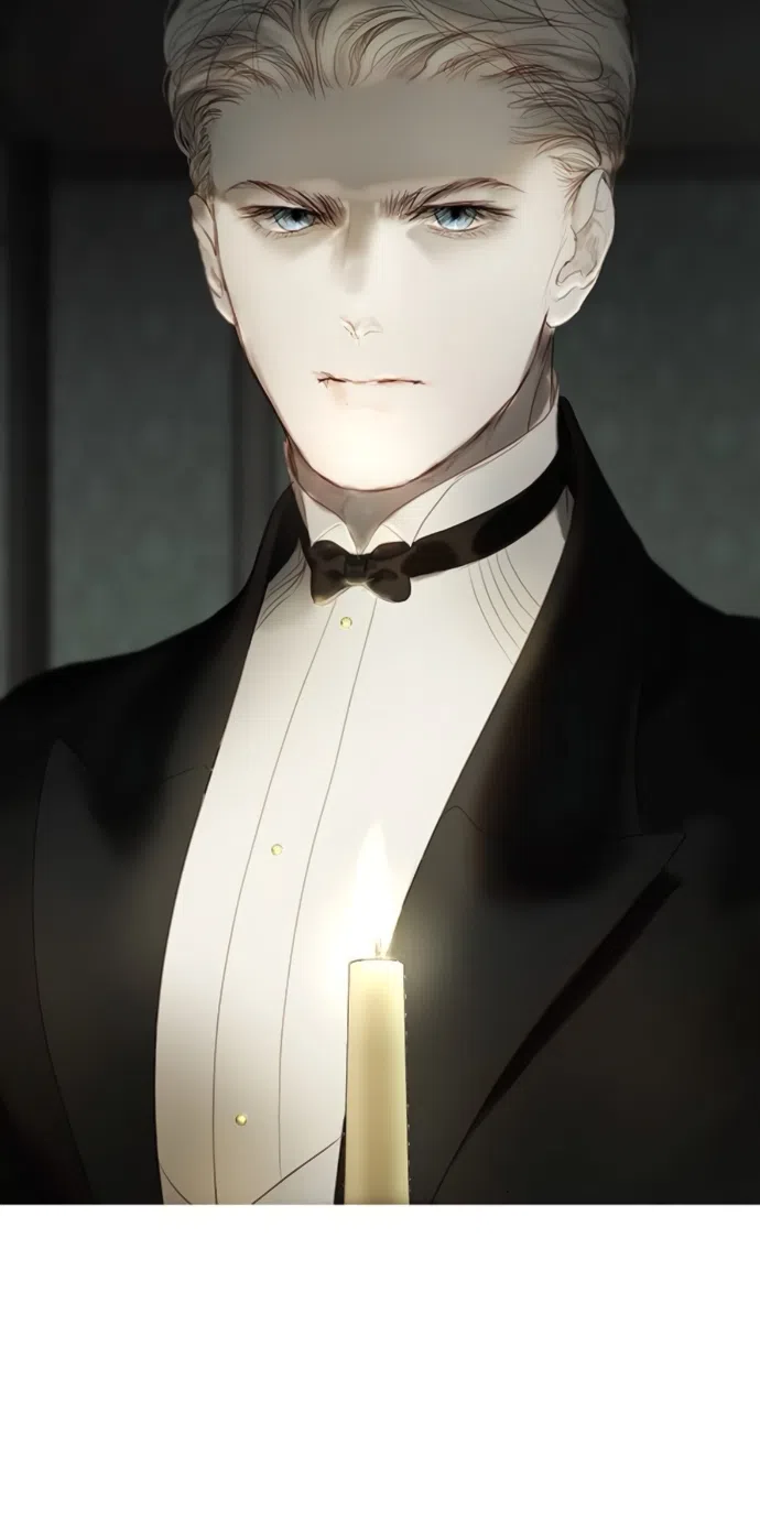 Страница 55 главы 12 манги Лимонный лес / Lemon Tree Forest