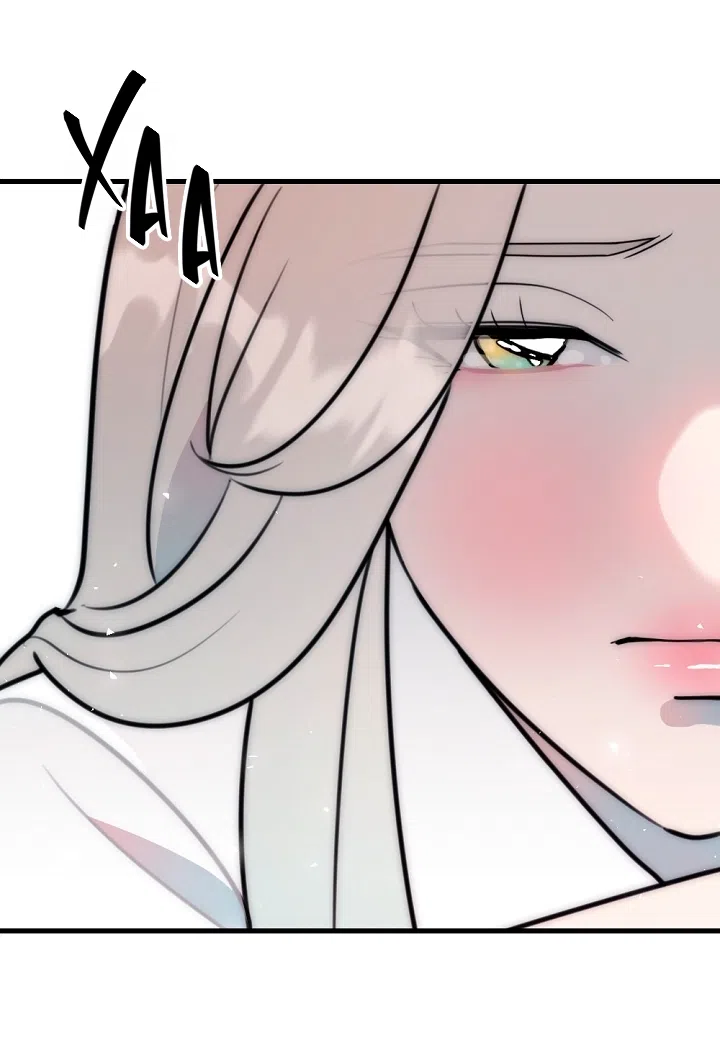 Страница 55 главы 28 манги Прикормка для учителя / A Teacher in the Trap