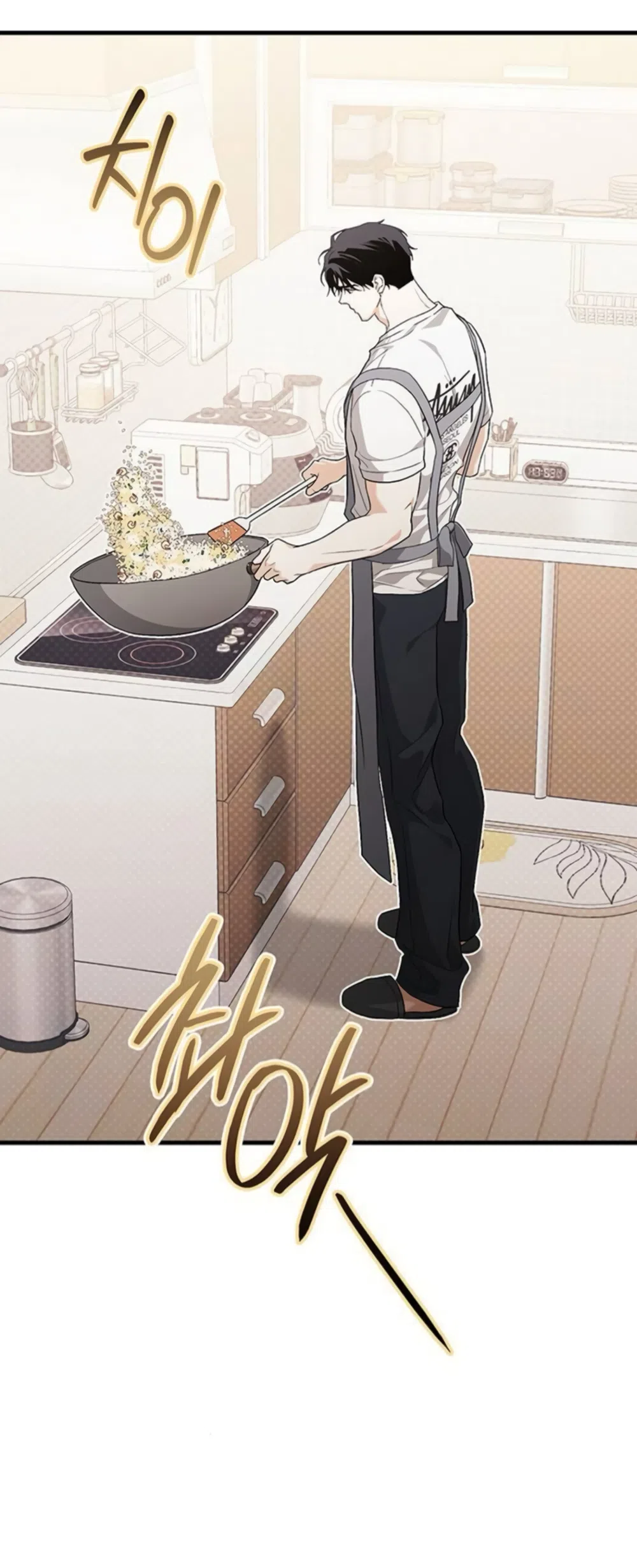 Страница 55 главы 18 манги Будь плохим мальчиком! / Become a Bad Man!