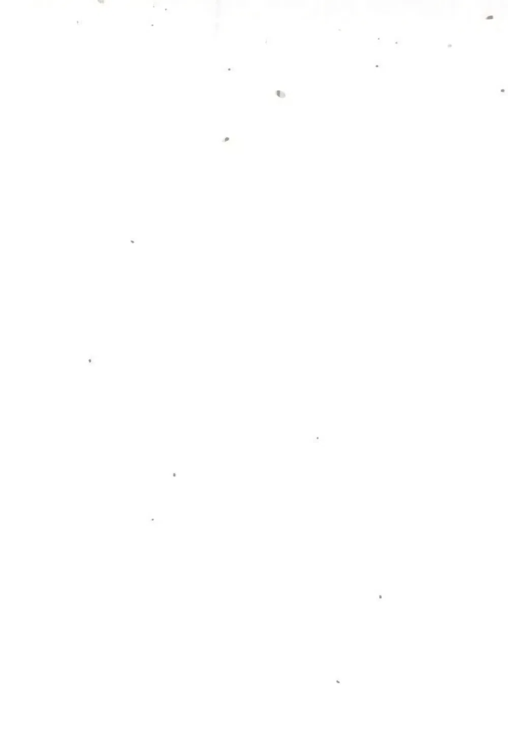 Страница 55 главы 26 манги Цена инстинкта / The Price of Instinct