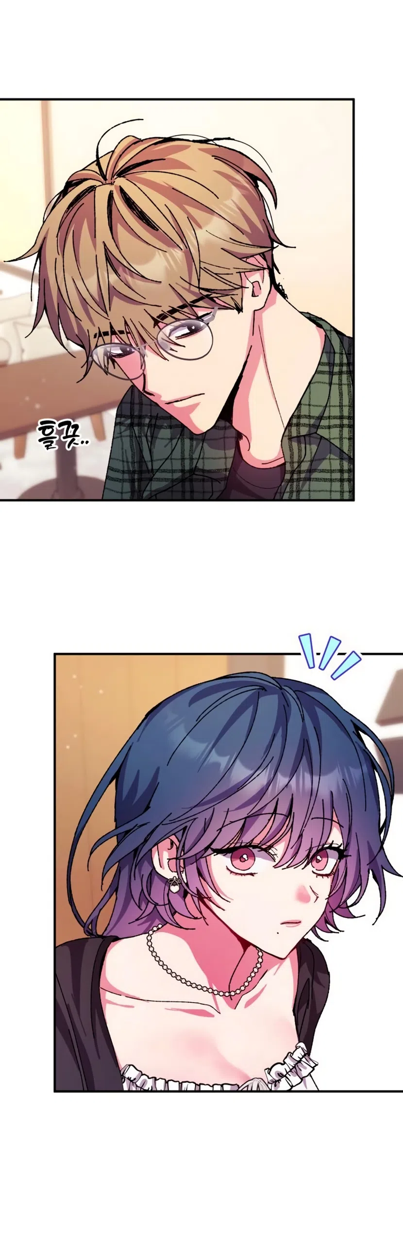 Страница 55 главы 12 манги Везучая Миа! / Lucky Mia!