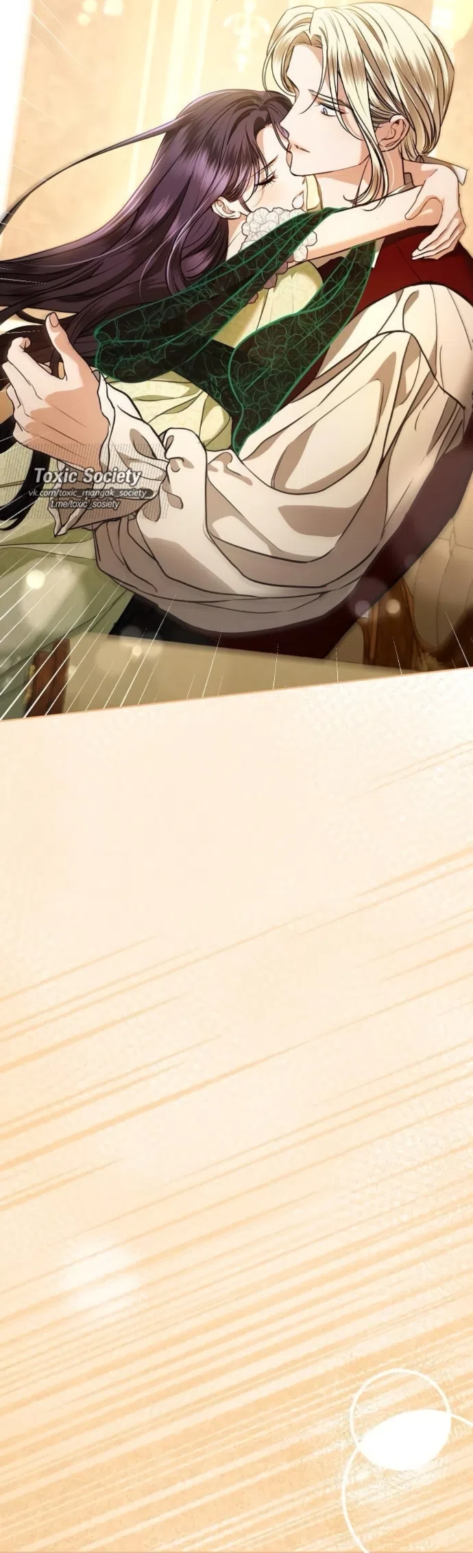 Страница 55 главы 111 манги Любовнице моего мужа / To My Husband's Mistress