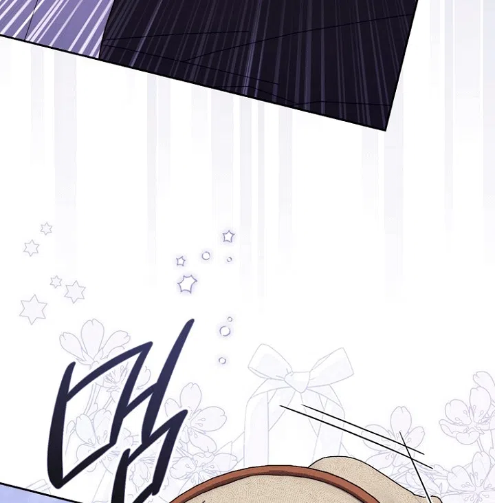 Страница 55 главы 149 манги Принцесса-гадалка / A Fortune-Telling Princess