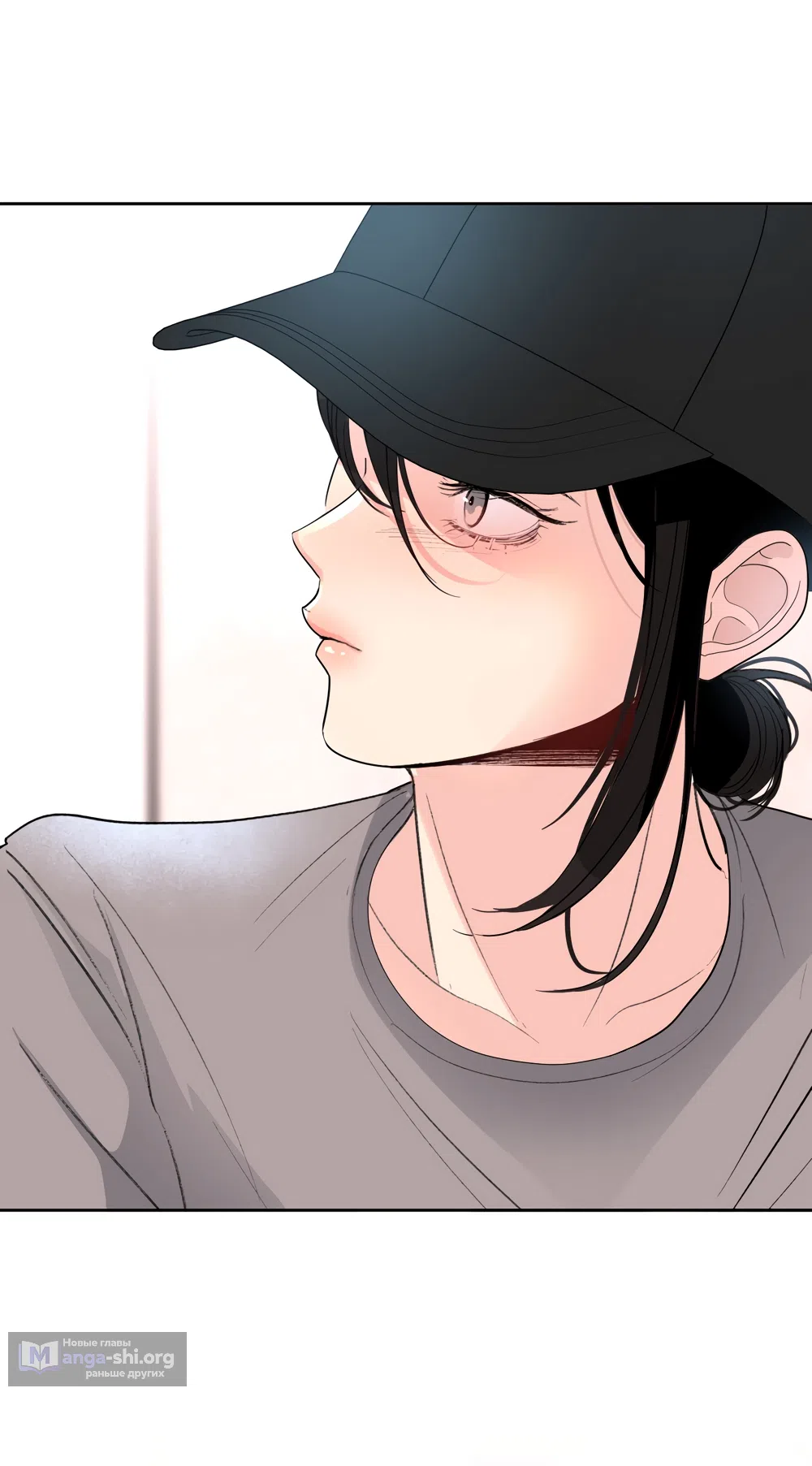 Страница 55 главы 35 манги Мне нравятся симпатичные парни-ботаники?! / I like handsome nerd guys?!