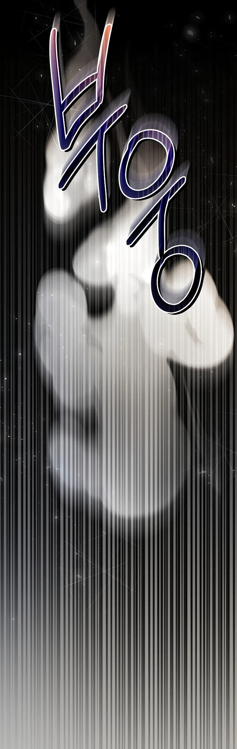 Страница 55 главы 19 манги Плохих боевых псов не бывает / There Are No Bad Military Dogs