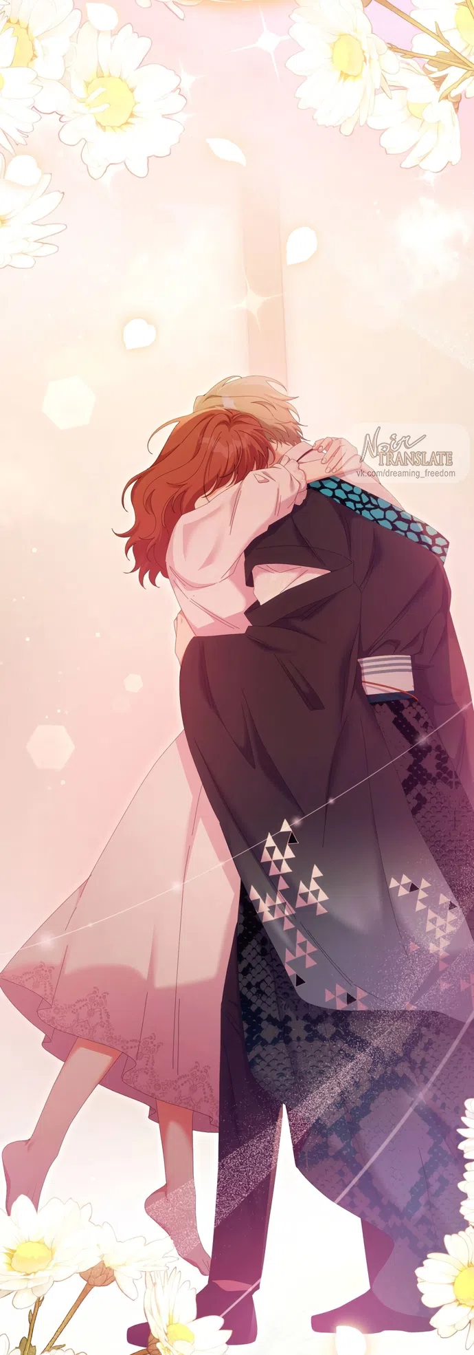 Страница 55 главы 28 манги Башня грёз и бессонная бабочка / The Dream Brothel and the Sleepless Butterfly