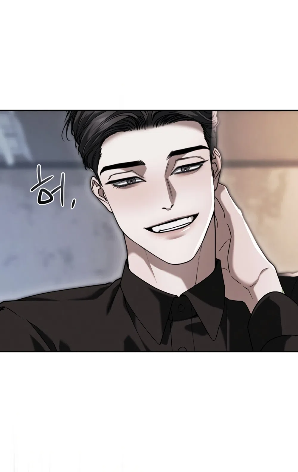 Страница 55 главы 10 манги Плохих боевых псов не бывает / There Are No Bad Military Dogs