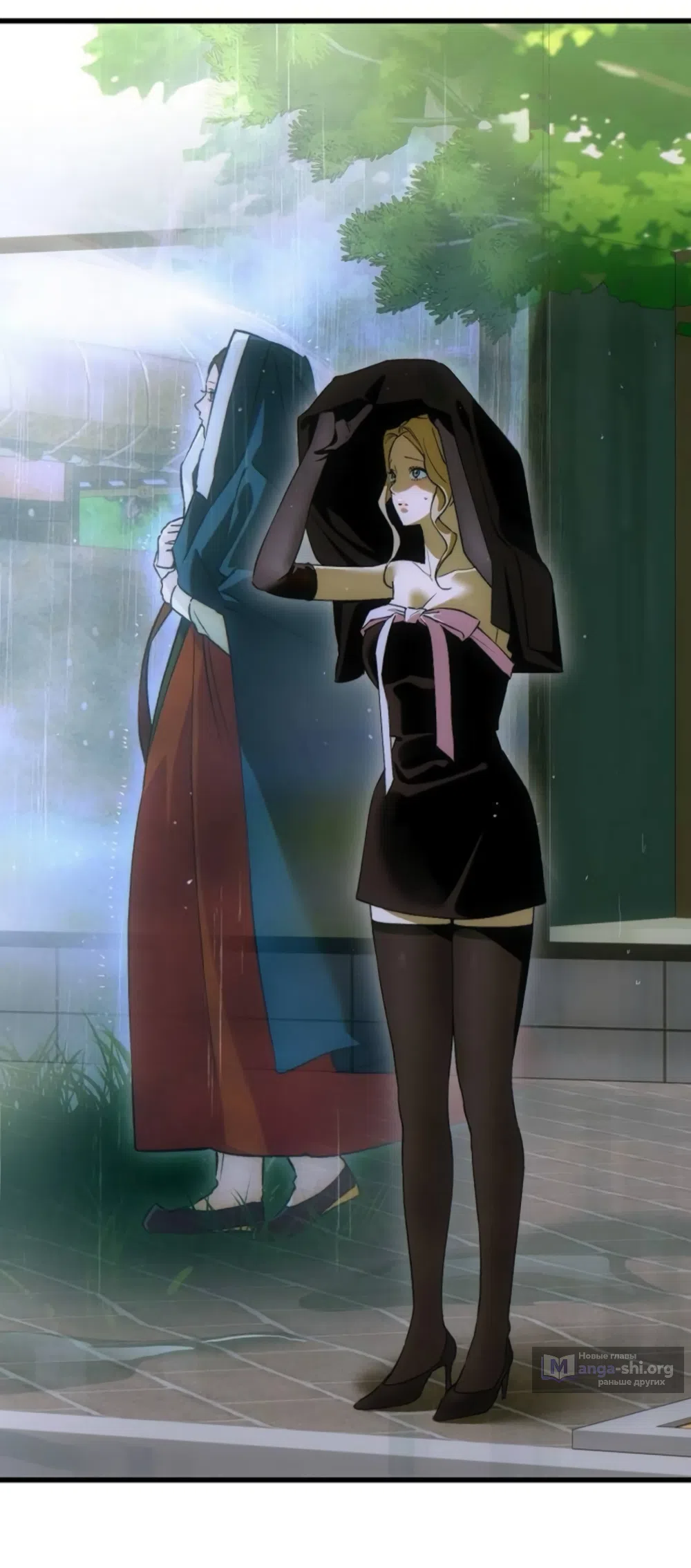 Страница 56 главы 89 манги Желание дьявола / Devil‘s wish